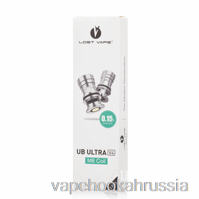 Vape Juice Lost Vape Ultra Boost Сменные катушки [v4] Катушки M8 0,15 Ом